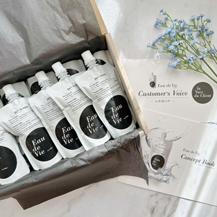Eau de Vie 高濃度水素水